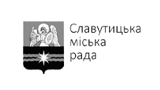 1-1_slavutych