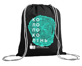 bag_86